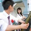 Thumbnail of new posts 194