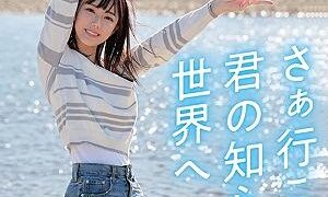 Thumbnail of post image 124
