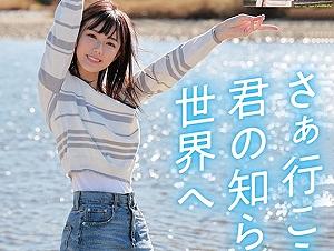 Thumbnail of new posts 164