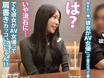 Thumbnail of new posts 088