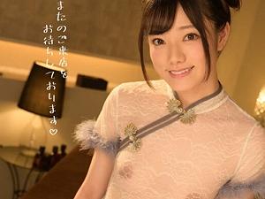 Thumbnail of new posts 186