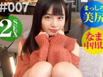 Thumbnail of new posts 063