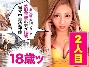 Thumbnail of new posts 017