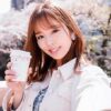 Thumbnail of new posts 004
