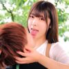 Thumbnail of new posts 154