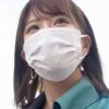 Thumbnail of new posts 108