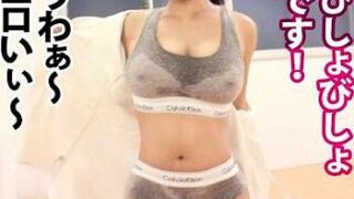 Thumbnail of post image 110