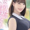 Thumbnail of new posts 067