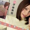 Thumbnail of new posts 003