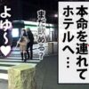 Thumbnail of new posts 159