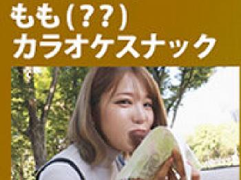 Thumbnail of new posts 159