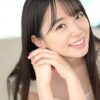 Thumbnail of new posts 164