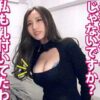 Thumbnail of new posts 125