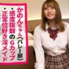 Thumbnail of new posts 075