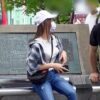 Thumbnail of new posts 132