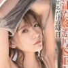 Thumbnail of new posts 153