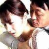 Thumbnail of new posts 153