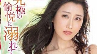 Thumbnail of post image 197