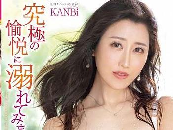 Thumbnail of new posts 100