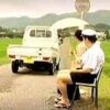 Thumbnail of new posts 183