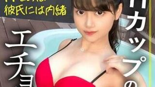 Thumbnail of post image 053