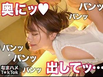 Thumbnail of new posts 101
