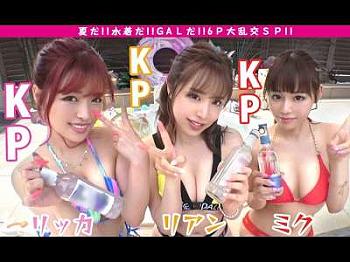 Thumbnail of new posts 027