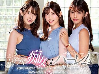 Thumbnail of new posts 165