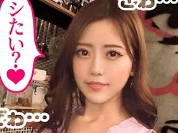 Thumbnail of new posts 136