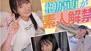 Thumbnail of post image 045