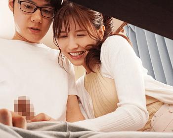 Thumbnail of new posts 037